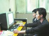 CNNIC��2010 �й�ũ�廥������չ���鱨��