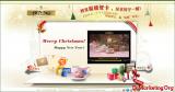 Twinings 12ʥӭ»վĩů⡱