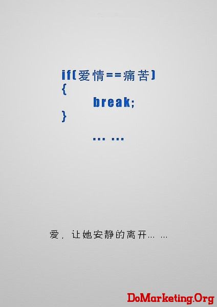 制作表白网页软件_程序员表白网页_程序员表白网页