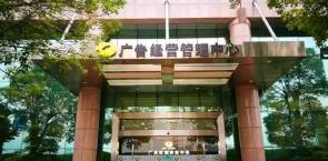 湖南广电副台长陈刚分管广告，文威任卫视广告部主任