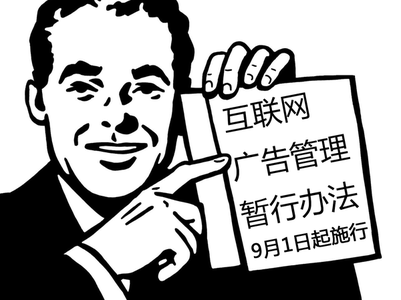 а취ʵʩôģϽ