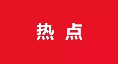 2016΢Ʒƣ˼