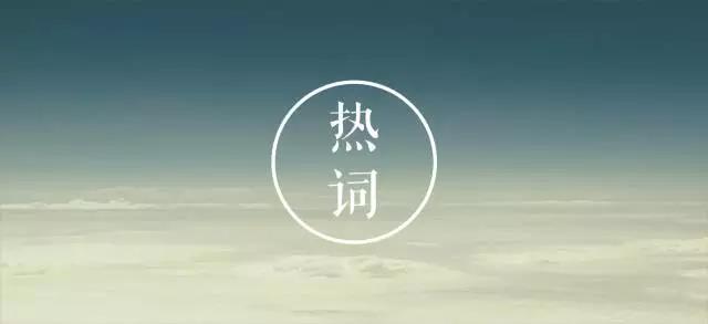 Ϊʲôİдȴʣ