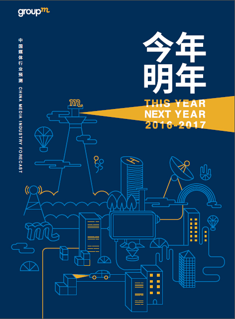 Ⱥء꣬꡷2017йýг6ؼ