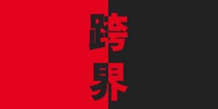2017硱֮ʽӪô棿
