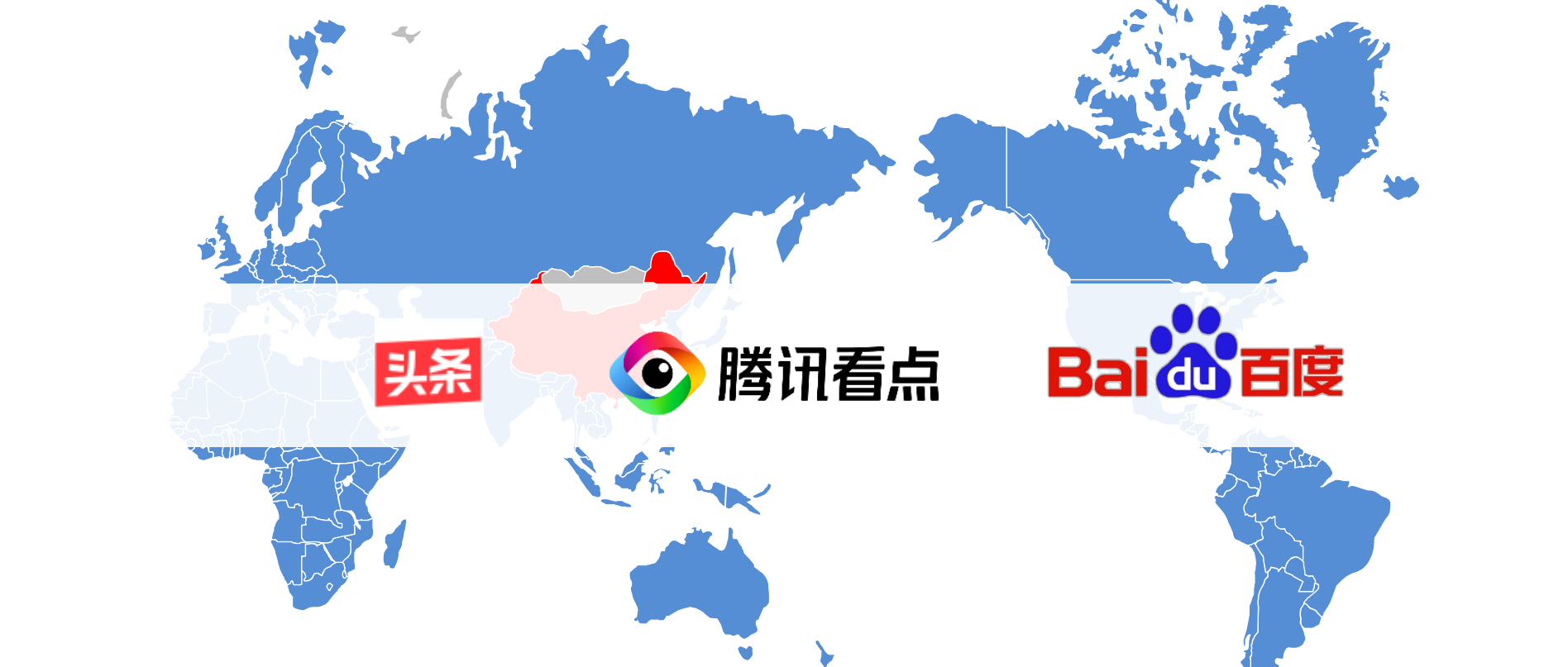 信息流平台“三足鼎立”，商业营销价值如何释放？