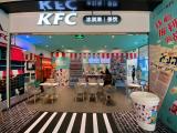 北京某肯德基甜品站变身报刊亭，KFC老爷爷转型报业大亨？ 