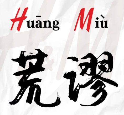HMΣأǴ˷׷׽Լ