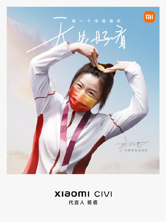 ձƷƴԺٻСCiviСӪתˣ