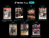 ⷭг౶TikTok Shop羳POPйƷƳ