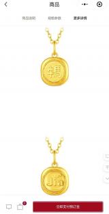 �ܴ���ţ����׹���ⲻ��Ʒ���湣���ǰѴ��˵����²ˡ�����