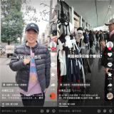 ���˸�����һ�������꣺������Ĵ�������Ǩ�����������