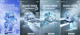 ����Ʒ�ƿƼ�����ת�򣬡��ɷֿƼ� �ȷ��ڳ������ж�Ȩ����������